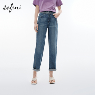 伊芙丽醋酸天丝弹力莱卡牛仔裤女2024春装烟管裤显瘦裤子1F2951101