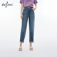 显瘦裤 烟管裤 子1F2951101 女2024春装 伊芙丽醋酸天丝弹力莱卡牛仔裤