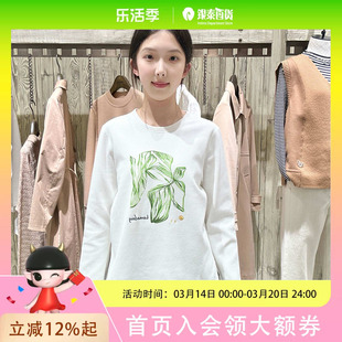 LANAFAY啦娜菲女士时尚简约T恤L3C502