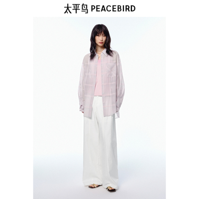 太平鸟女装 时尚休闲裤A1GBF212A