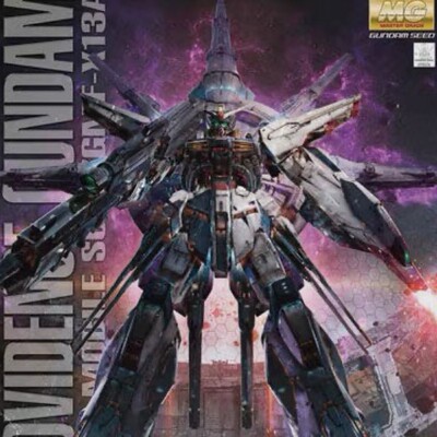 MG 1:100 PROVIDENCE G GUNDAM EDITION-70HGD220913