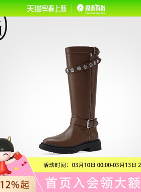 ASH女靴2025秋季欣款MELVIS时尚厚底高筒靴女粗跟套筒靴子时装靴AP303L40026