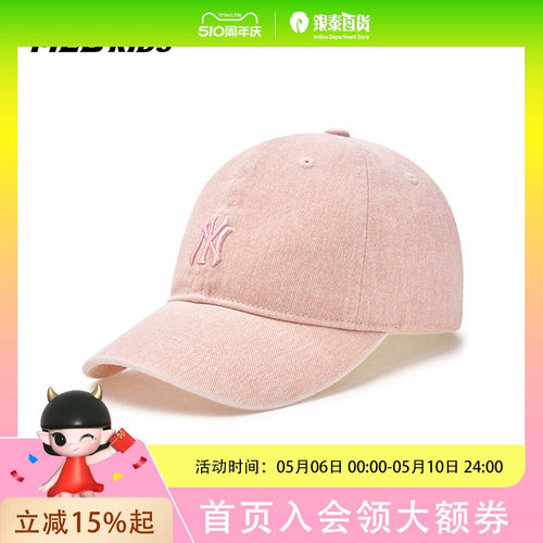 MLB男女童精致刺绣LOGO水洗质感学院风棒球帽25春夏款7ACPVT75N