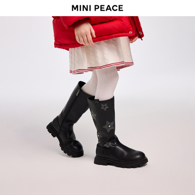 Mini Peace太平鸟童装女童中长筒靴秋冬儿童星星靴子F2ZCF4744