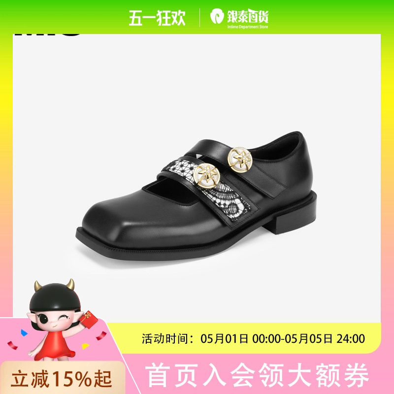 MIO米奥 单鞋女鞋M241430128