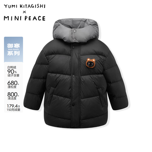 MINIPEACE×YUMI KITAGISHI太平鸟童装男童御寒羽绒服拼接连帽冬F1ACF4315