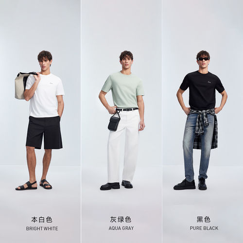 杰克琼斯夏季男装短袖T恤纯棉舒适柔软透气刺绣潮流通勤上衣