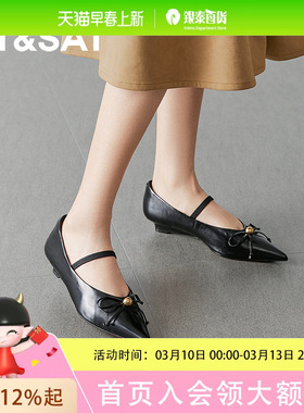 星期六气质蝴蝶结后绑带尖头浅口女单鞋SSD1111184