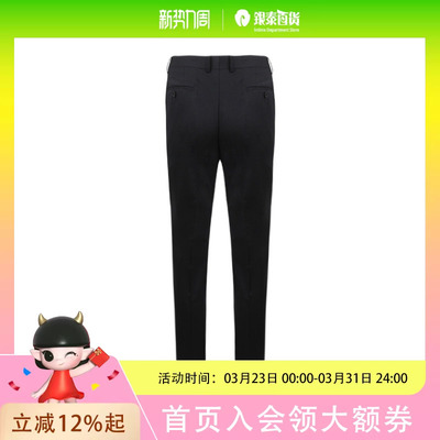 Youngor 雅戈尔2021男士休闲商务舒适西裤YOTX29054FHA1