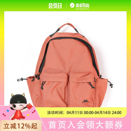 背靠背男女同款休闲大容量包包双肩包K0GW8BS04