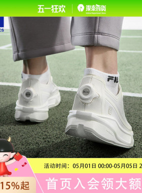 BOA AURA 1+|FILA斐乐健身房跑步鞋女鞋2026夏季新款跑鞋运动鞋子A12W621116F