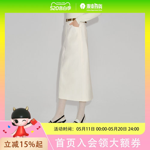 伊芙丽 女士简约优雅半身裙1F2140272