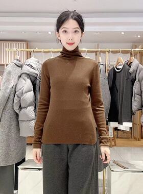 秋水伊人女士简约时尚针织衫14410BF101019