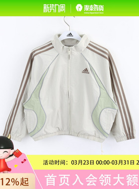 阿迪达斯三叶草休闲简约夹克(25Q3)KE5135