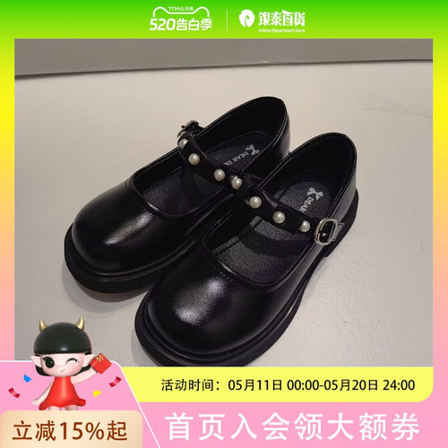 迪迪鹿2024春秋季女大童童鞋皮鞋C324125007