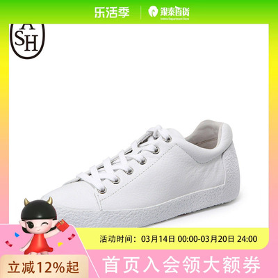 ASH女鞋2026春夏新款NICKY低帮休闲板鞋女圆头平底单鞋小白鞋AQ140L40061