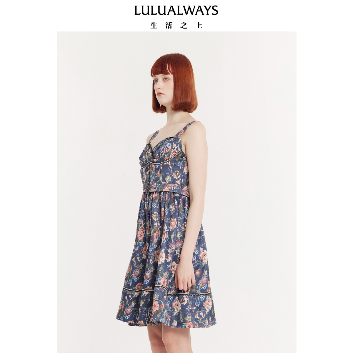 LULUALWAYS女士优雅温柔印花中长款吊带连衣裙LPB509K