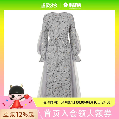 sdeer圣迪奥 圆领 拼接连衣裙S241Z1271