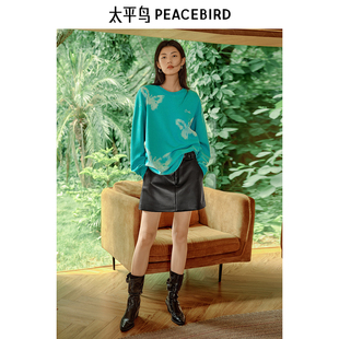 太平鸟女装 卫衣外套A3CRF1134