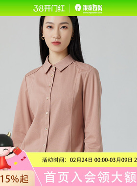 FEIZI/菲姿女士时尚舒适潮流衬衫2A568