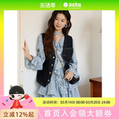 谜秀牛仔马甲女秋季 MXE45W0868