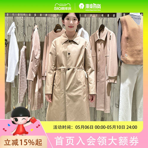 LanaFaY 女士时尚休闲风衣L4C620