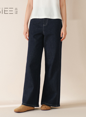 BSiEE本涩时尚牛仔裤F2028A01