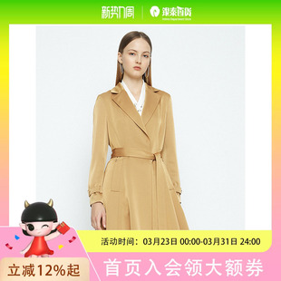 简约长风衣 女士时尚 6213213148 珂尼蒂思 CONATUS