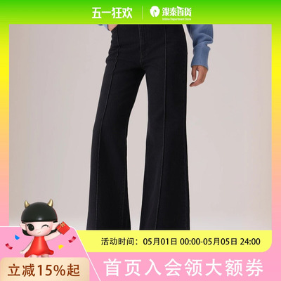 Levi's李维斯25女士Ribcage高腰喇叭牛仔裤003QA-0001
