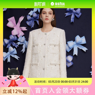 外套女 哥文花园 COVEN GARDEN