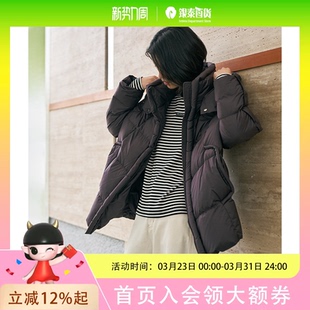 羽绒服外套 立领连帽中长款 OTT 女装