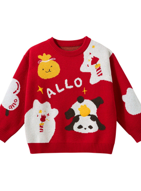 allolugh阿路和如 冬款男女童熊猫印花圆领毛衣ABDH1ST01E