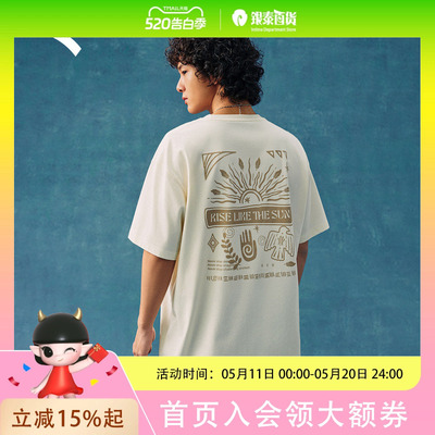安踏凯里·欧文系列丨美式复古冰丝短袖t恤男女抗菌休闲上衣172621129