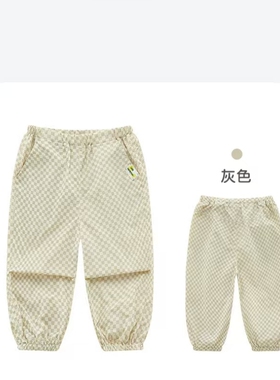 LABIBABY/自然棋盘格长裤 LYAC101412