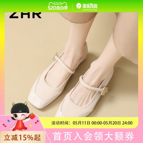 ZHR则则法式复古方头单鞋女鞋优雅舒适粗跟玛丽珍鞋K283