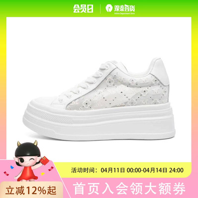 MUX迈思2025春牛皮拼透视丝织时尚小白鞋82178
