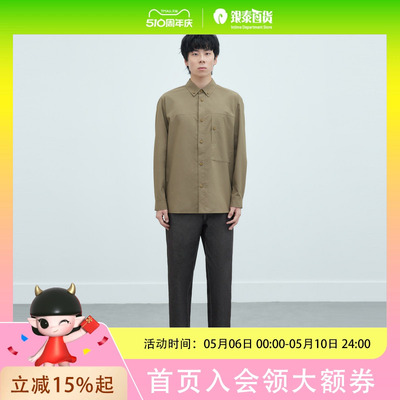 MM麦檬男装 春 直筒宽松牛仔裤9F3150611