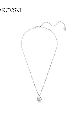 施华洛世奇Dextera 白色心动项链5733400