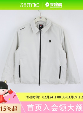 斐乐男士运动休闲外套F11M613905F