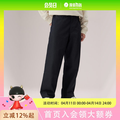 Levi's李维斯25年秋冬男士578直筒牛仔裤A4750-0046