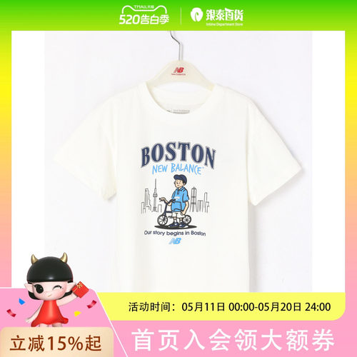 New Balance男女童中性款短袖T恤ND7EF34023