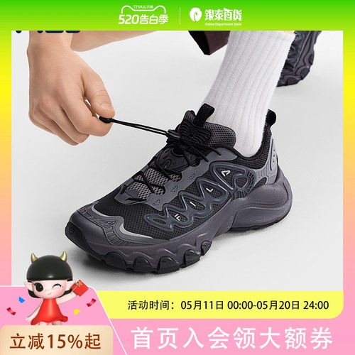 蘑菇鞋|FILA 斐乐男鞋老爹鞋2026夏季新款鞋子休闲鞋复古运动鞋F12M621111F