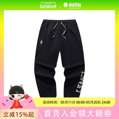 安踏凯里·欧文系列丨美式运动长裤男女同款休闲卫裤子172611305S