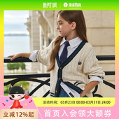 2025年春季 女童针织开衫 徽章刺绣撞色条纹 kids衣恋童装 eland