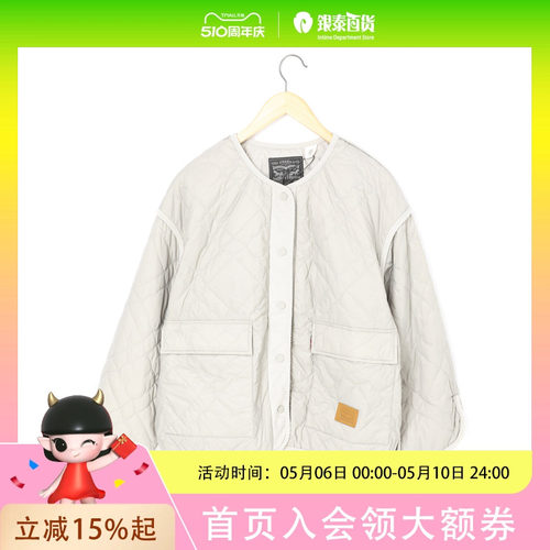 Levi’s/李维斯女士简约时尚外套0051B-0000
