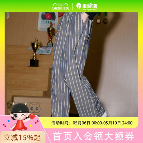 COOLHUT阔腿裤简约基础棉麻感竖条2025春季女式休闲裤垂感高腰显瘦