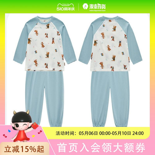 拉比(LABI BABY)环球小熊肩开服套装LYEB100204