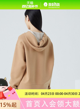 FEIZI菲姿卫衣1W102