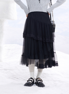 pit 甜美显瘦花边不对称设计感网纱长裙109C340635