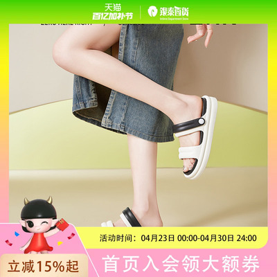 ZHR则则两穿运动凉鞋女外出夏季平底凉拖鞋女简约舒适凉鞋女C105